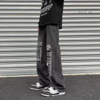 cms/erpbt/backend/web/uploads/erp/collection/images/Men Clothes/YANGJI/EN0147624/img_b/EN0147624_img_b_3